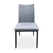 SILLA MIRAN