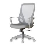 SILLA OFICINA GRIS PRASLINVISTAENDIAGONALFONDOBLANCO
