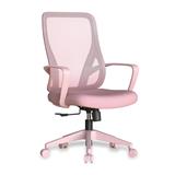 SILLA OFICINA ROSA PRASLINVISTAENDIAGONALFONDOESCRITORIO