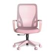 SILLA OFICINA ROSA PRASLINVISTADETALLE