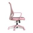 SILLA OFICINA ROSA PRASLINVISTADEFRENTEFONDOBLANCO