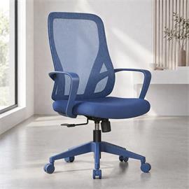 SILLA OFICINA AZUL PRASLINVISTATRASERAFONDOBLANCO