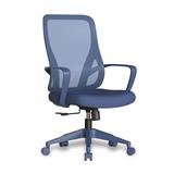 SILLA OFICINA AZUL PRASLINVISTAENDIAGONALFONDOHOGAR