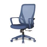 SILLA OFICINA AZUL PRASLINVISTADEFRENTEFONDOBLANCO