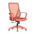 SILLA OFICINA NARANJA PRASLINVISTAENDIAGONALFONDOESCRITORIO