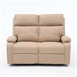 SOFA RELAX 2P ELECTRI BIWA MARRO