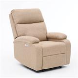 BUTACA RELAX ELECTRI BIWA MARRON
