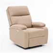 BUTACA RELAX ELECTRI BIWA MARRON