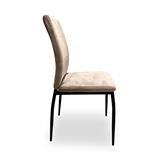 SILLA ARENA WISHBONE