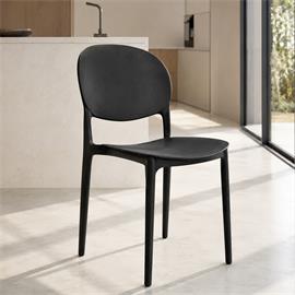 SILLA YILAI NEGRA