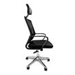 SILLA VIXIA