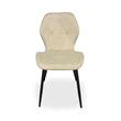 SILLA VARENA