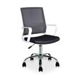SILLA PANTIN