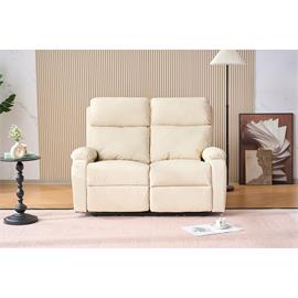 SOFA RELAX 2P ELECTRI DOMEN BEIG