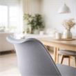 SILLA KIRUNA GRIS